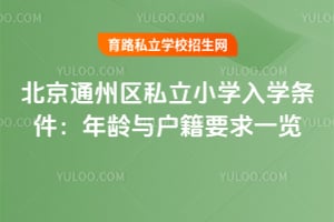 ͨ݅^(q)˽СW(xu)W(xu)lgcҪһ[