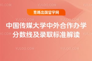 2025йýѧѧ߼¼ȡ׼