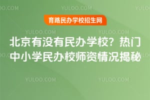 Л](mi)kW(xu)У2025T(mn)СW(xu)kУYr