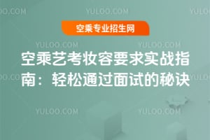 ճˇyҪ(sh)(zhn)ָϣpͨ^ԇE