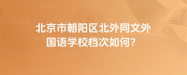 гꖅ^(q)ͬZW(xu)Уn