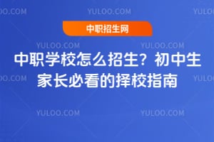 W(xu)УôLؿēУָ