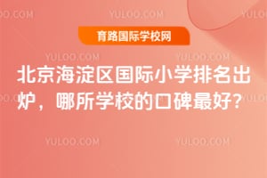 ^(q)HСW(xu)tW(xu)УĿڱ