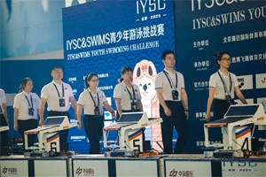 賽事直擊：朝陽凱文游泳隊在2025IYSC挑戰賽摘得3金9銀4銅