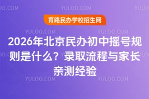 2026걱kГu̖ҎtʲôȡcLHy