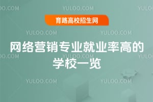 WjINI͘IʸߵČWУһ[