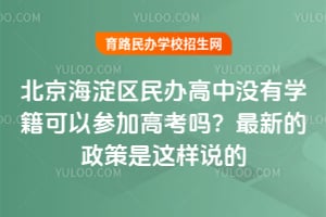 ^(q)kЛ]ЌW(xu)ԅӸ߿᣿µ@f