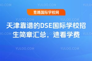 2026VDSEHW(xu)УRٿW(xu)M(fi)