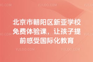 г(yng)^(q)W(xu)УM(fi)w(yn)n׌ǰ?ch)?gu)H