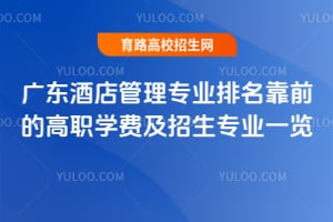 V|Ƶ팣I(y)ǰĸW(xu)M(fi)I(y)һ[