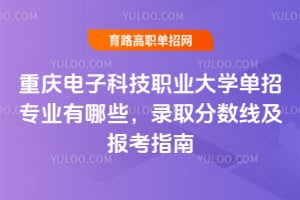 ؑcӿƼIWЌIЩȡָ֔