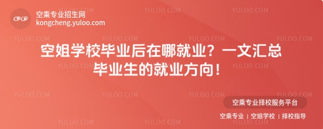 �ս�WУ���I�����ľ͘I