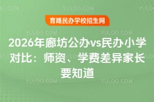 2026ȷkvskСWȣYWMLҪ֪