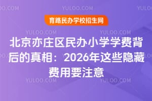 f^kСWWMࣺ2026@Щ[MҪע