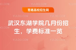 2026人ѧԺ·ѧѱ׼һ