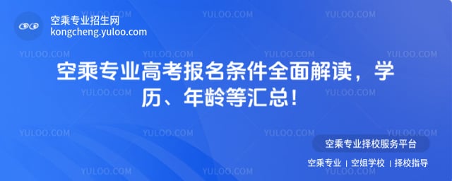 �ճˌ��I(y��)�߿������l��