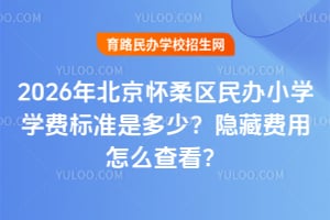 2026걱^kСWWM˜Ƕ٣[Mô鿴