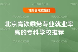 F˄ՌI͘IʸߵČƌWУ]