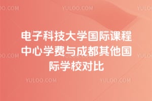 ӿƼW(xu)(gu)HnČW(xu)M(fi)cɶ(gu)HW(xu)У(du)