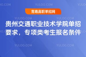 FݽͨIgWԺҪ󣬌l