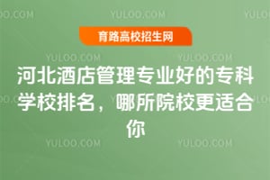 ӱƵ팣(zhun)I(y)õČ(zhun)ƌW(xu)УԺУm㣿