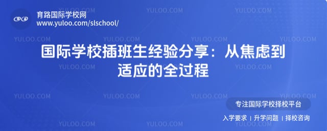 (gu)HW(xu)У(jng)(yn)