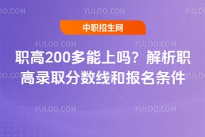 200φȡ?jn)?sh)͈(bo)l