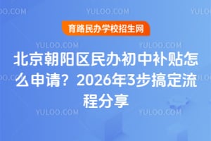 ꖅ^(q)kaNôՈ20263㶨̷