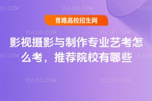 ӰҕzӰcI(y)ˇô]ԺУЩ