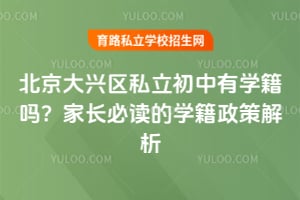 d^(q)˽ЌWLxČW߽