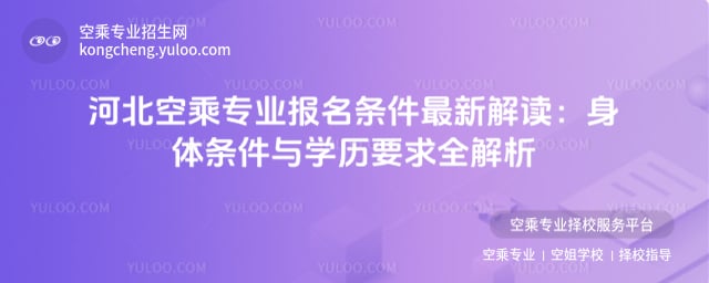 �ӱ��ճˌ��I�����l��