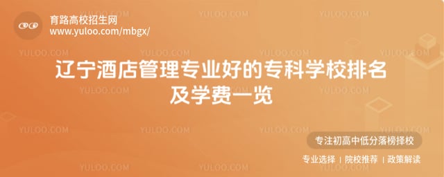 |Ƶ팣IõČƌWУ