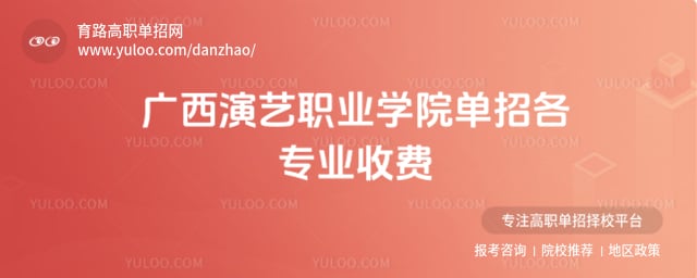 ְҵѧԺиרҵշѱ׼