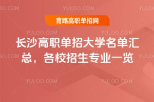 L(zhng)ɳдW(xu)΅RУI(y)һ[