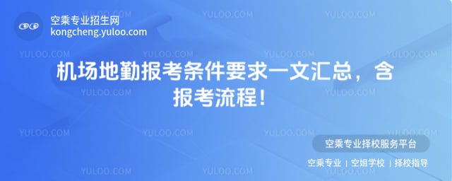 �C(j��)��(ch��ng)���ڈ�(b��o)���l��Ҫ��