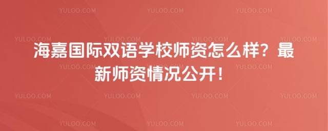 ·(gu)HpZ(y)W(xu)УYô