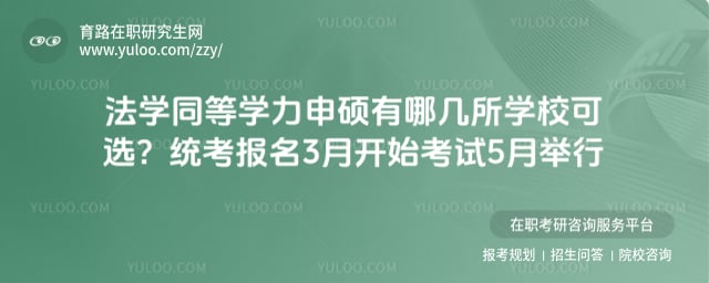 W(xu)ͬȌW(xu)TĎW(xu)Уx