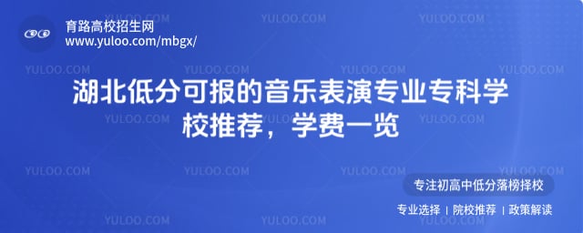 ͷֿɈ݌I(y)ƌW(xu)У]