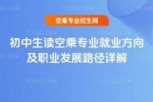 �������x�ճˌ��I(y��)�͘I(y��)�����I(y��)�l(f��)չ·��Ԕ��