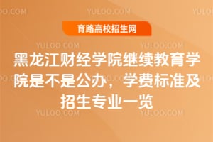 ƾѧԺѧԺǲǹ죿ѧѱ׼רҵһ