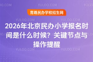 2026걱kСWrgʲôrPIcc