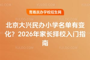 dkСW(xu)׃2026LУTָ