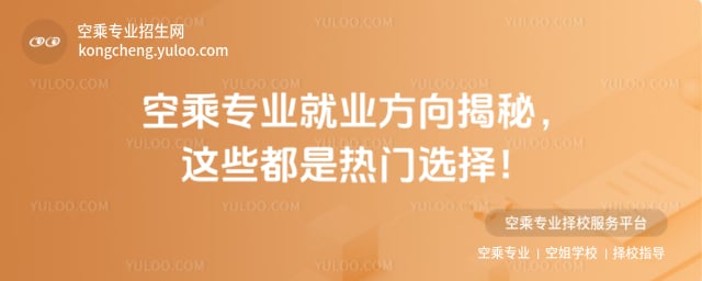 �ճˌ��I�͘I