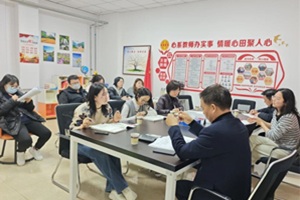 一零一中教育集團學術(shù)視導(dǎo)活動圓滿落幕！北京市中關(guān)村外國語學校提質(zhì)賦能再啟新程