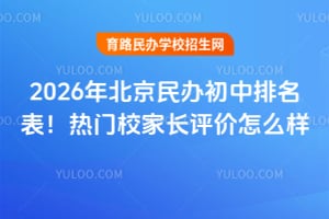 2026걱kTУLurô