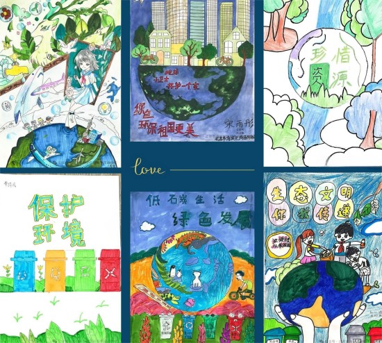 北京海淀区尚丽外国语学校环保活动