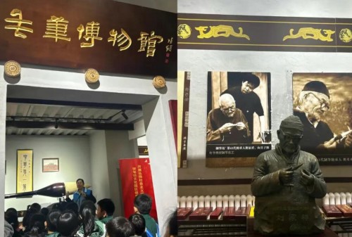 北京市私立匯佳學校校外課程