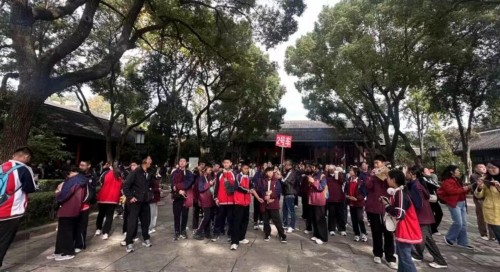 北京市匯賢學校研學活動