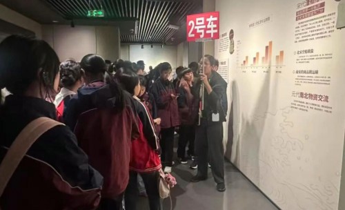 北京市匯賢學校研學活動