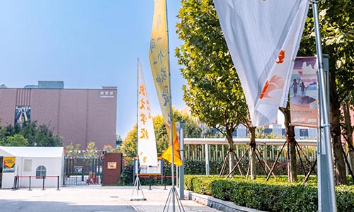 北京朝陽區凱文學校國資背景